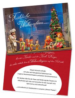 Weihnachtskarte Lingener Marionettentheater - Copyright welt-gestalten.de